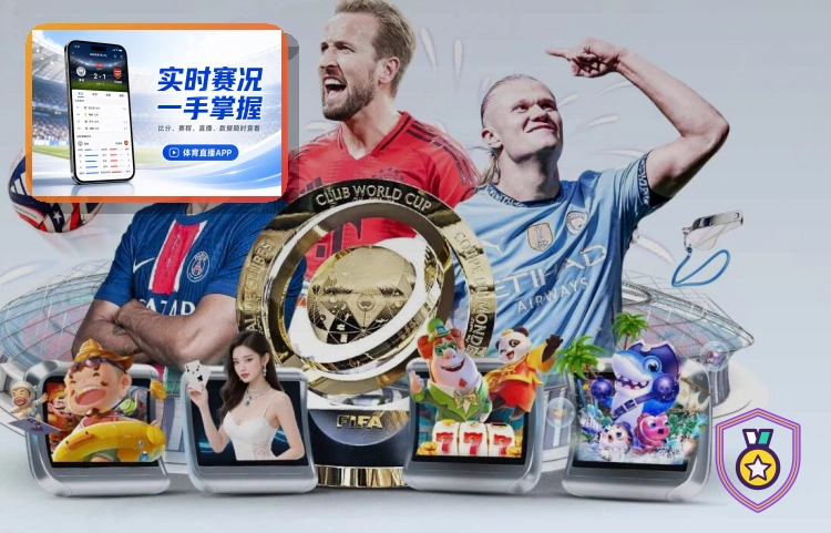 MK体育清理旧密码安全提醒